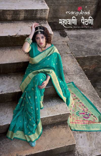 Mahavani Paithani By Manjubaa Banarasi Silk Saree Collection